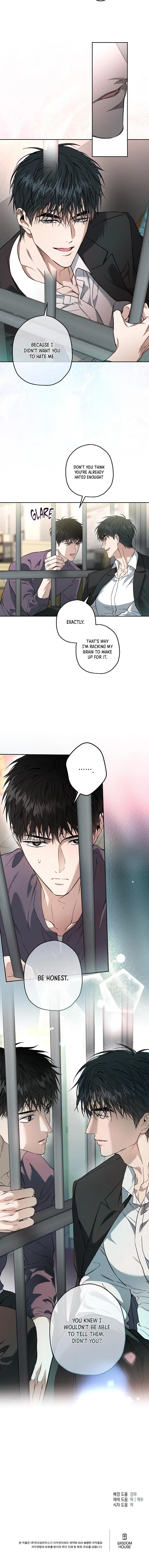 Mangjong Chapter 42 page 12 - 
