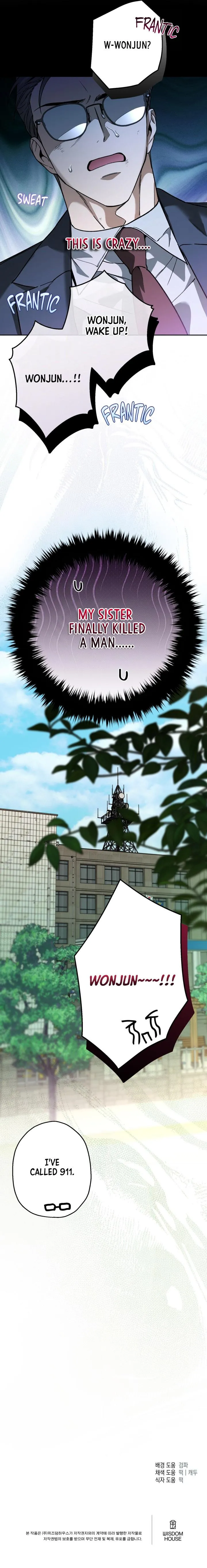 Mangjong Chapter 44 page 8 - 