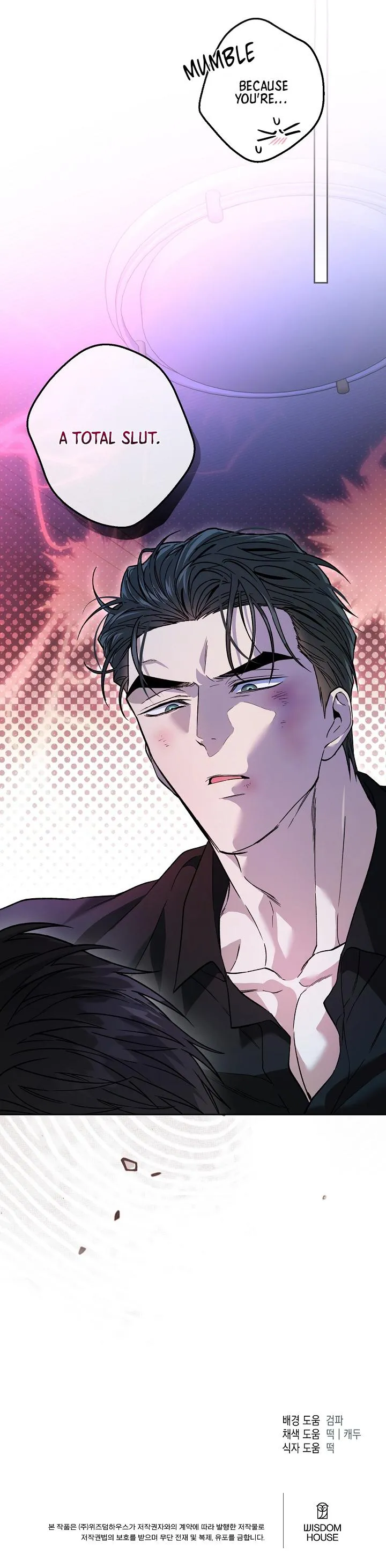 Mangjong Chapter 47 page 5 - 