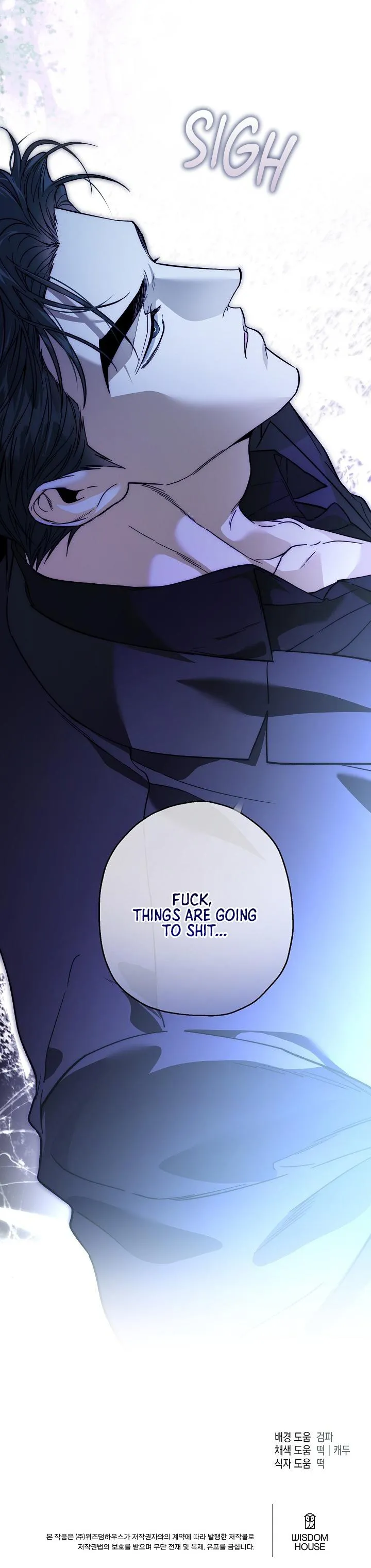 Mangjong Chapter 52 page 10 - 