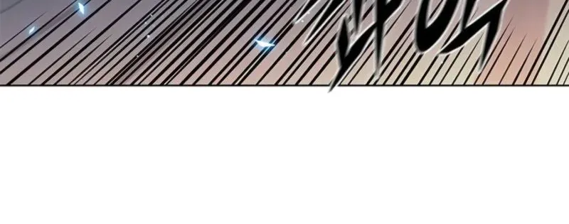 Manhwa Eleceed Chapter 396 page 77 - 