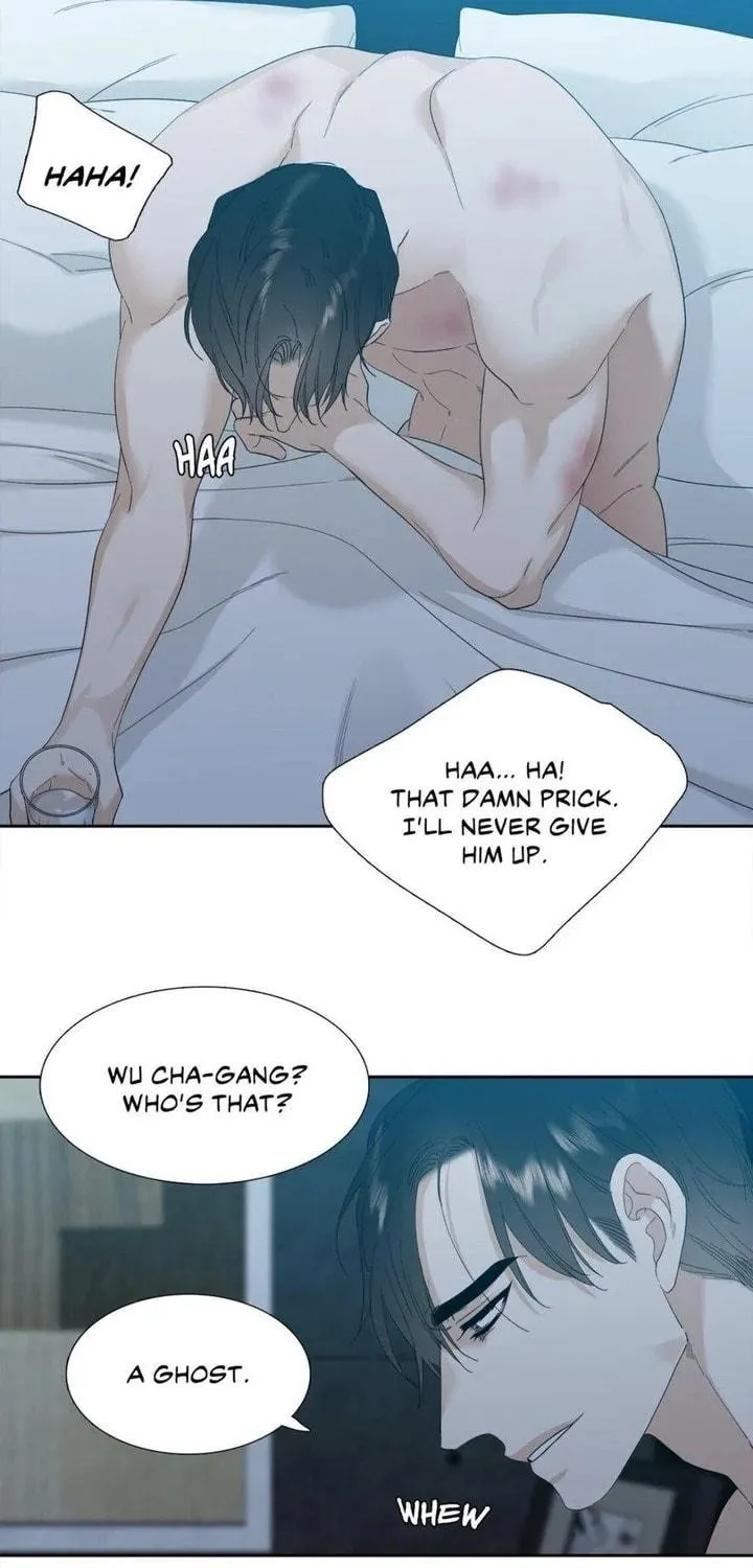 Mania Chapter 13 page 11 - 