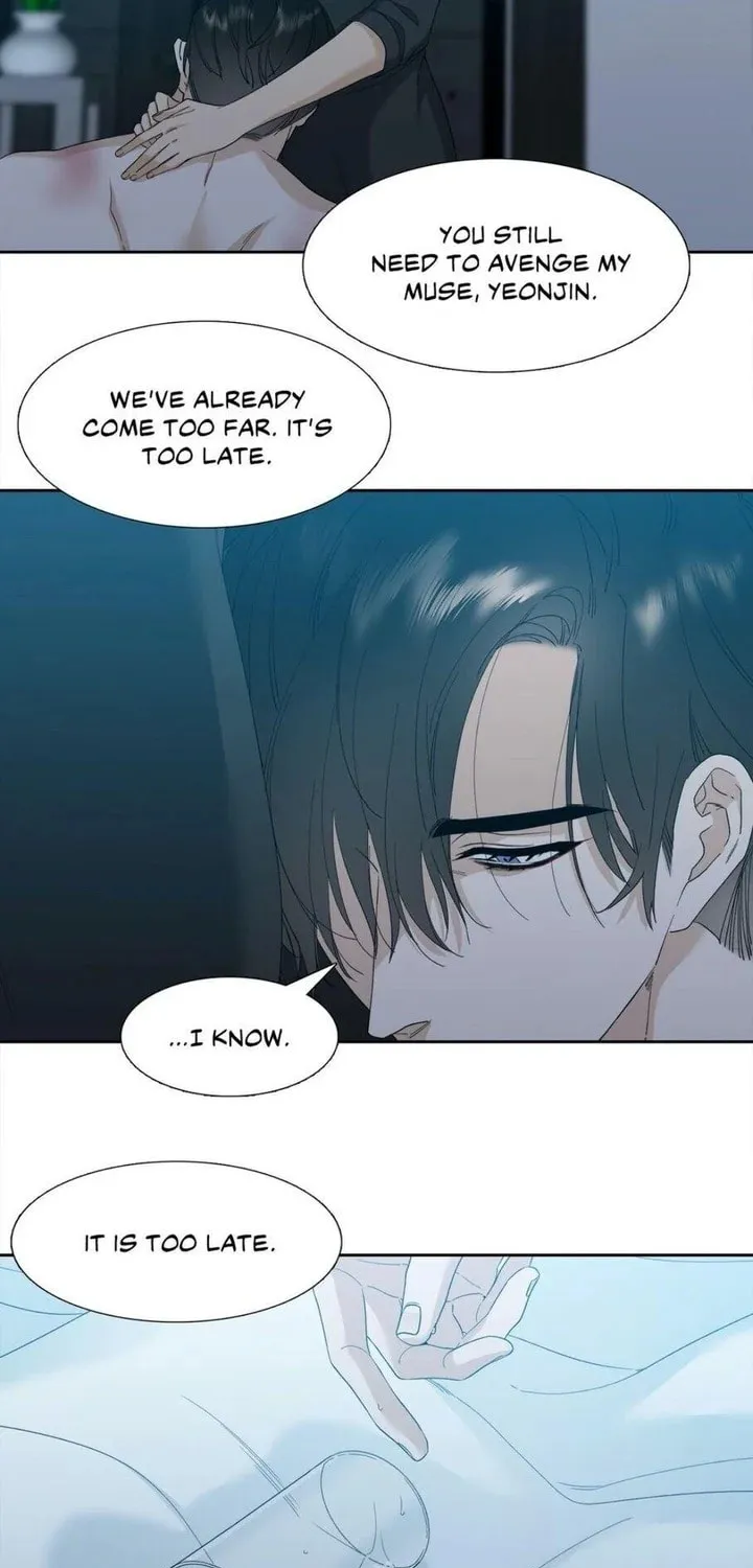 Mania Chapter 13 page 13 - 