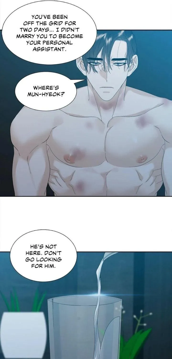 Mania Chapter 13 page 5 - 