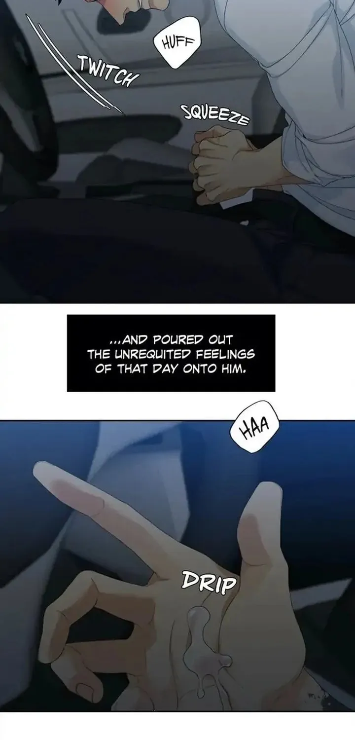Mania Chapter 18 page 32 - 