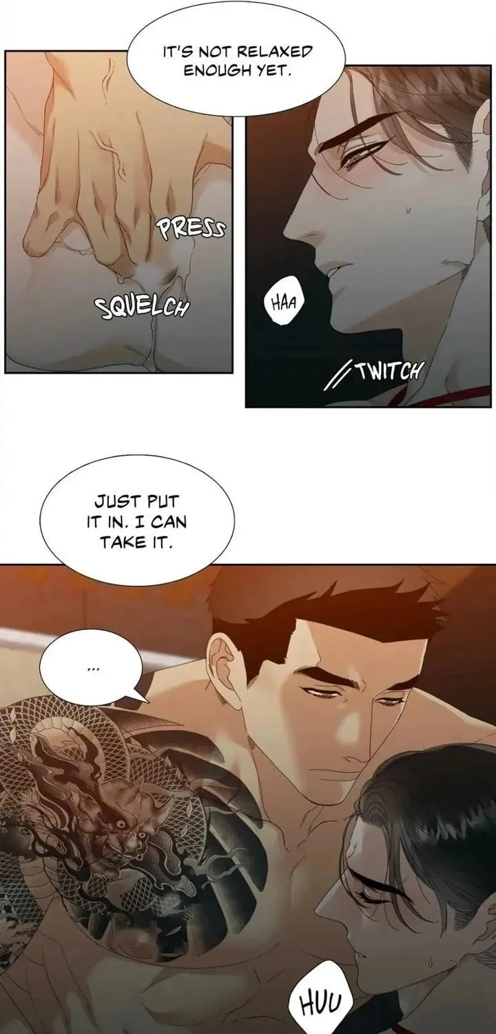 Mania Chapter 18 page 5 - 