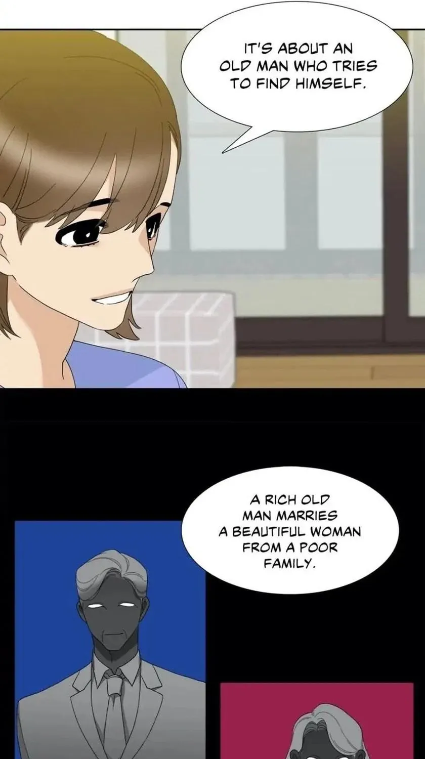Mania Chapter 20 page 23 - 