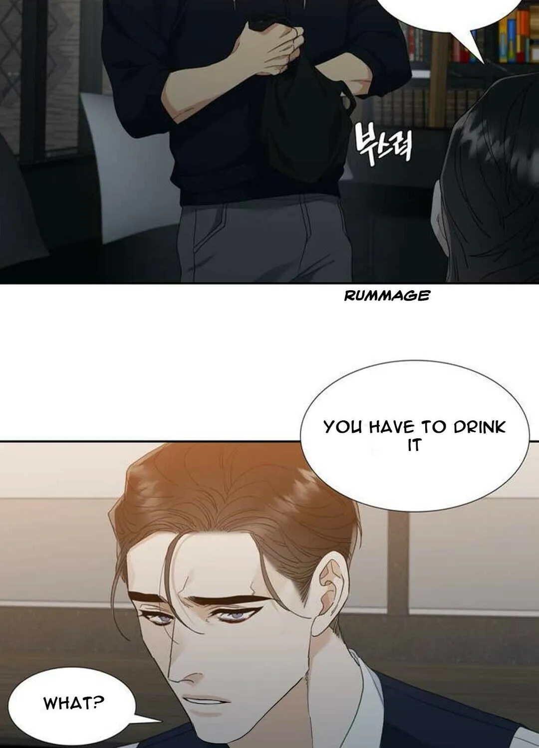 Mania Chapter 22 page 18 - 