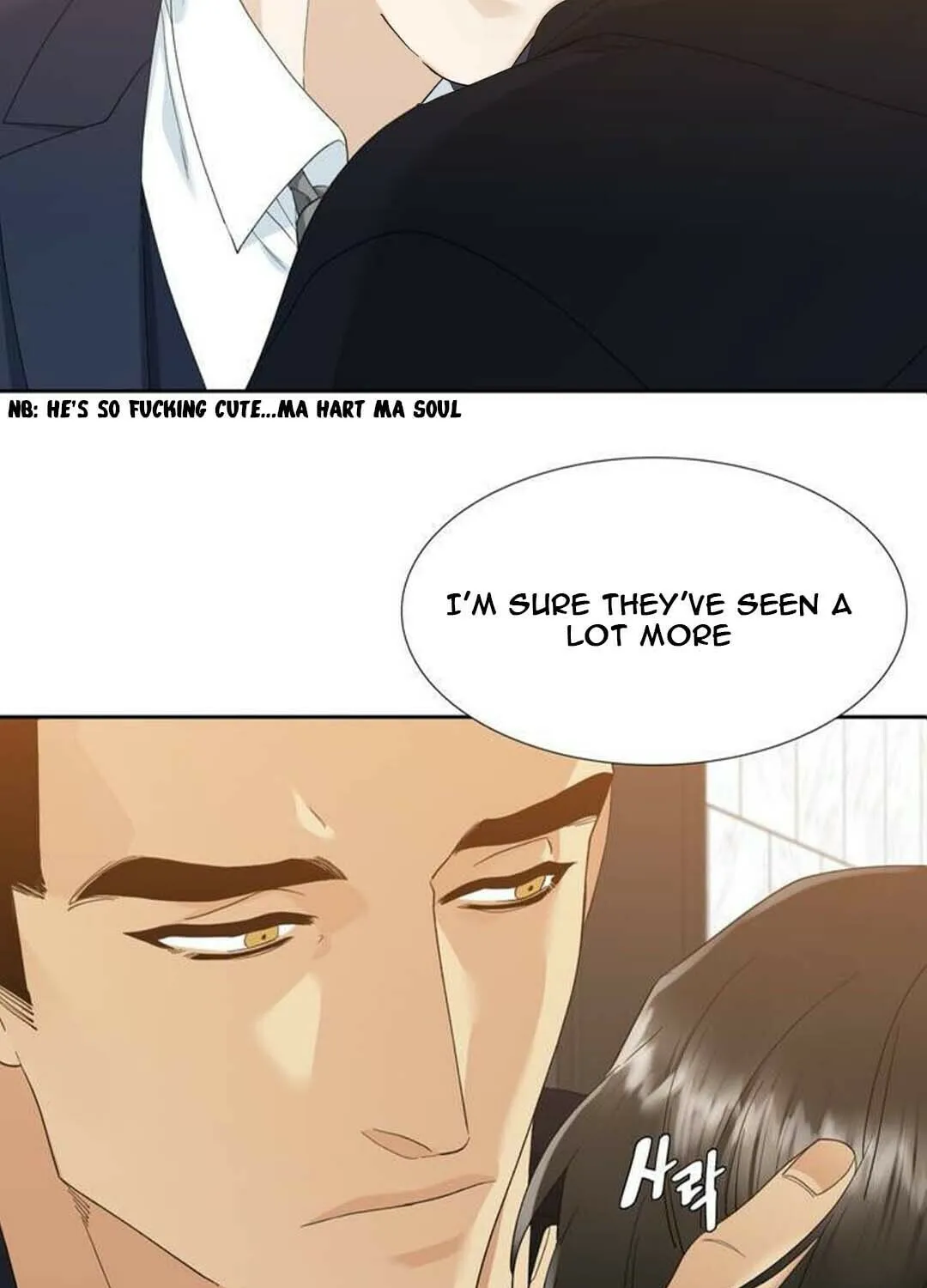 Mania Chapter 22 page 9 - 