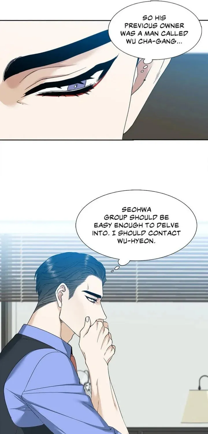 Mania Chapter 8 page 7 - 