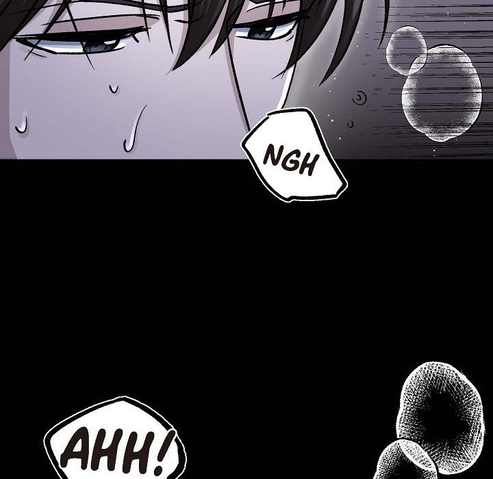 Manic Desires Manic Desires EP 1 - Toomics page 11 - 
