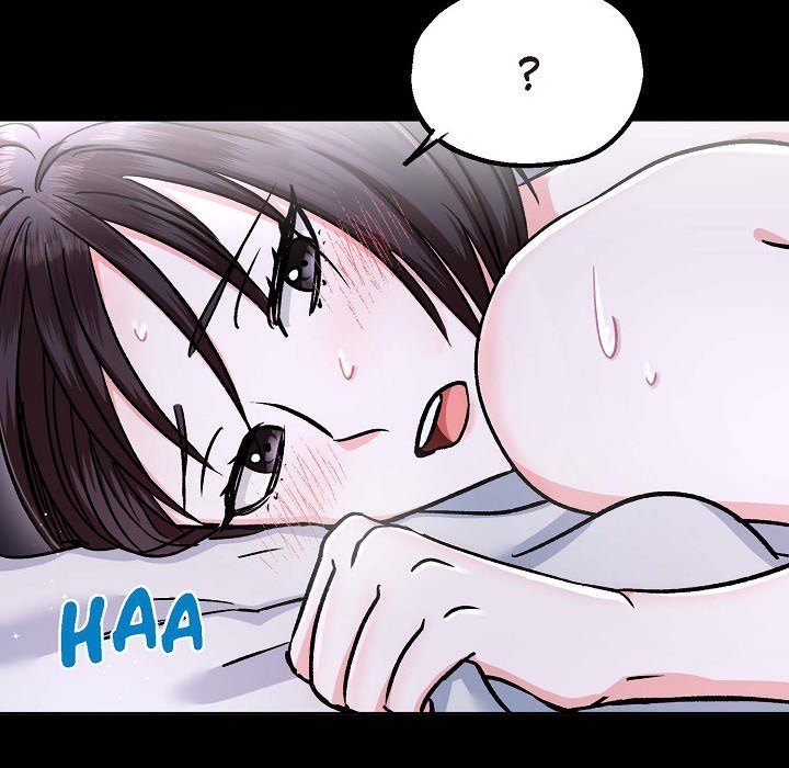 Manic Desires Manic Desires EP 1 - Toomics page 23 - 