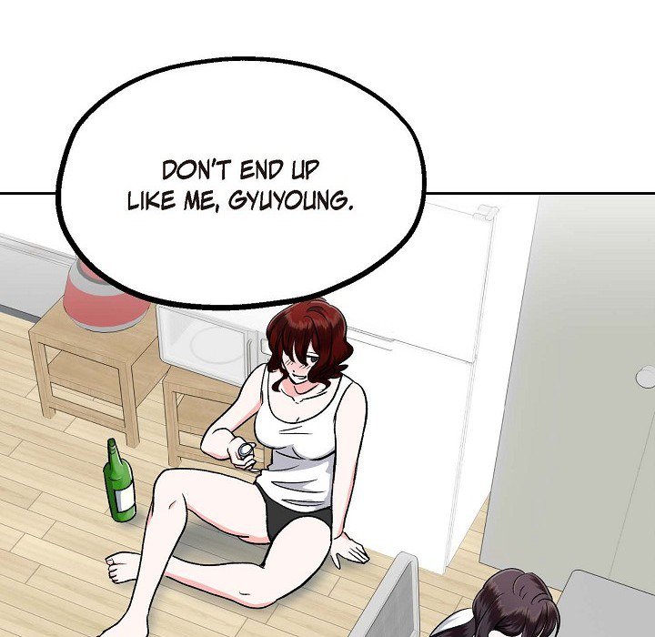 Manic Desires Manic Desires EP 1 - Toomics page 96 - 