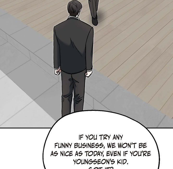 Manic Desires Manic Desires EP 10 - Toomics page 6 - 