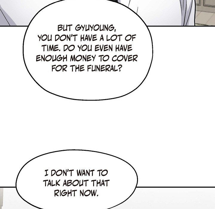 Manic Desires Manic Desires EP 10 - Toomics page 96 - 