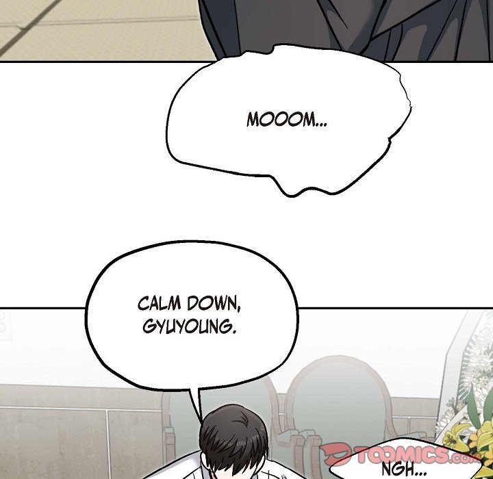 Manic Desires Manic Desires EP 11 - Toomics page 21 - 