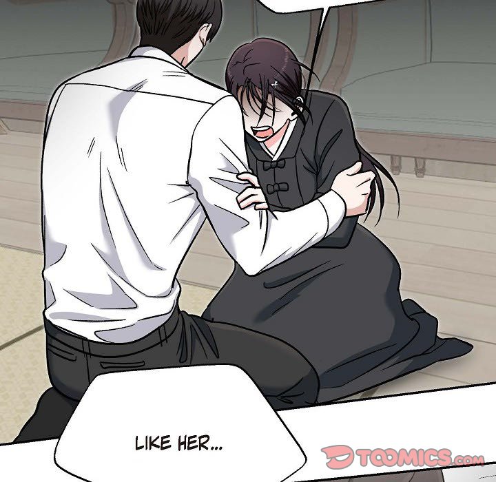 Manic Desires Manic Desires EP 11 - Toomics page 66 - 