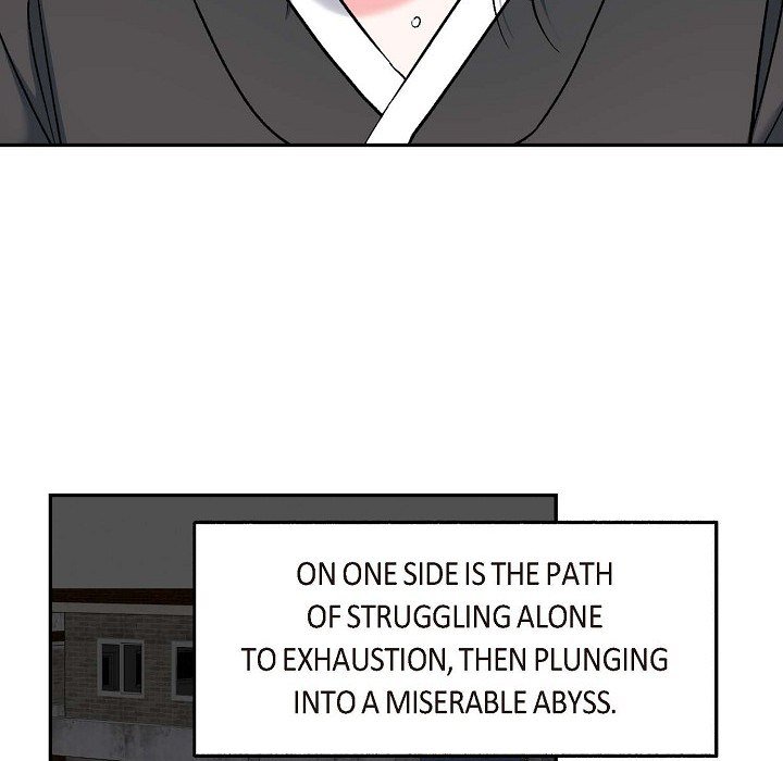 Manic Desires Manic Desires EP 11 - Toomics page 78 - 