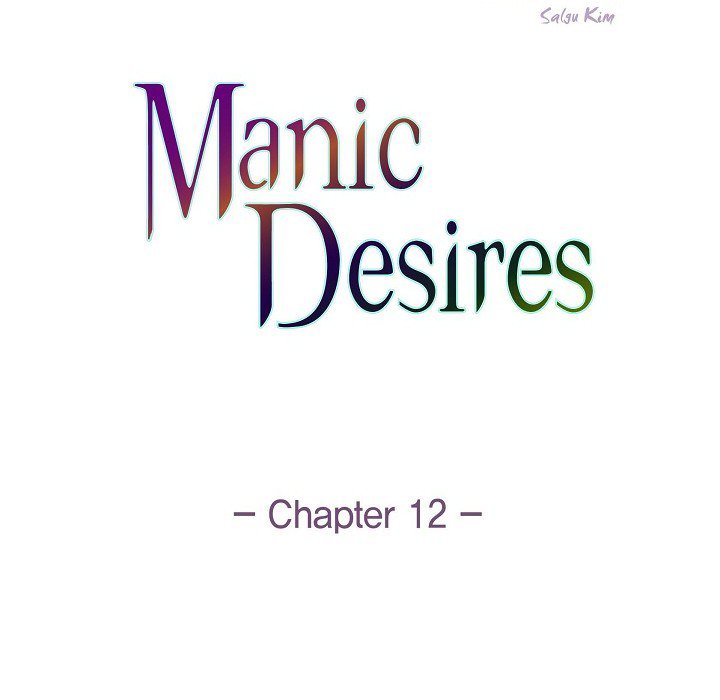 Manic Desires Manic Desires EP 12 - Toomics page 15 - 