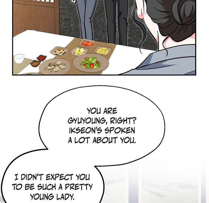 Manic Desires Manic Desires EP 12 - Toomics page 19 - 