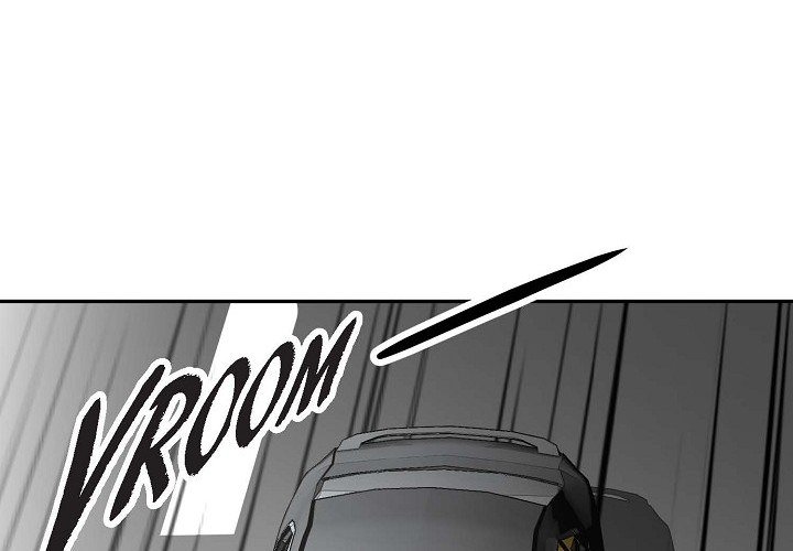 Manic Desires Manic Desires EP 12 - Toomics page 4 - 