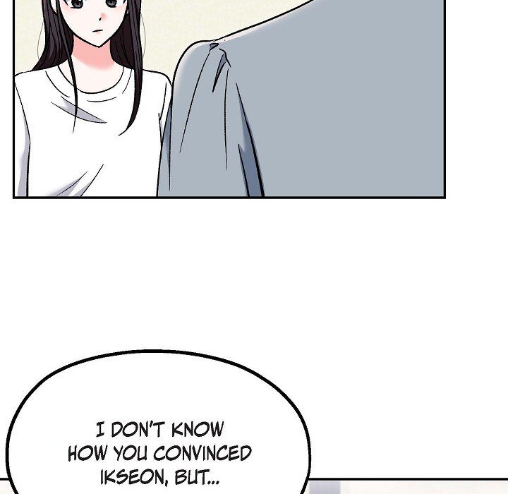 Manic Desires Manic Desires EP 12 - Toomics page 47 - 