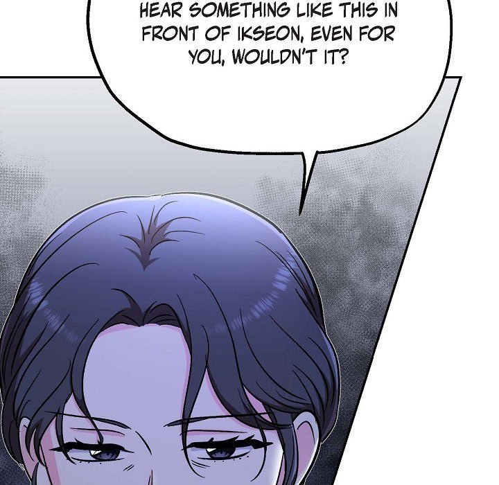 Manic Desires Manic Desires EP 12 - Toomics page 51 - 