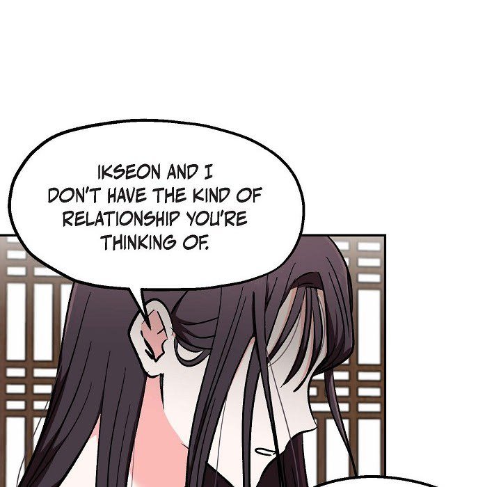 Manic Desires Manic Desires EP 12 - Toomics page 55 - 
