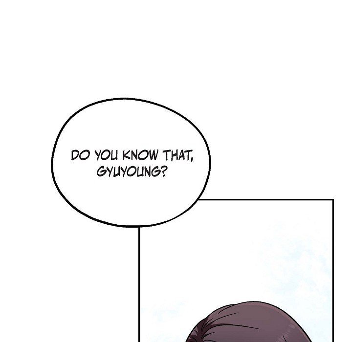 Manic Desires Manic Desires EP 12 - Toomics page 86 - 