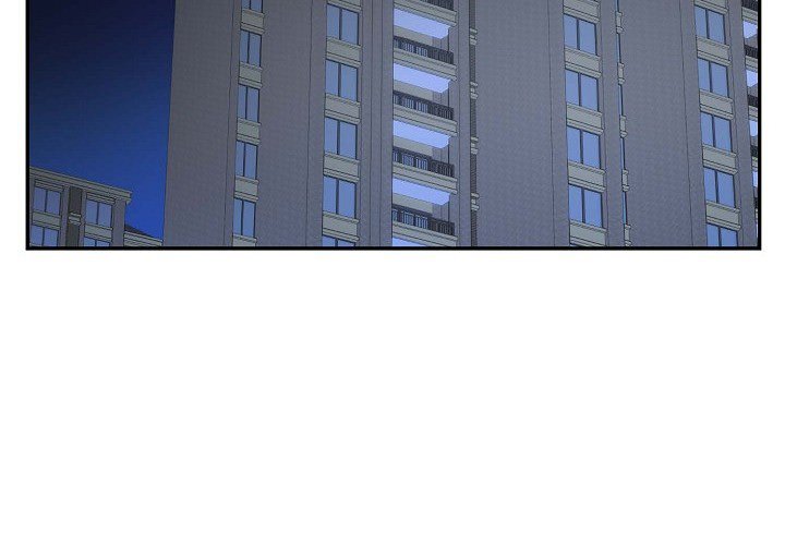 Manic Desires Manic Desires EP 13 - Toomics page 2 - 