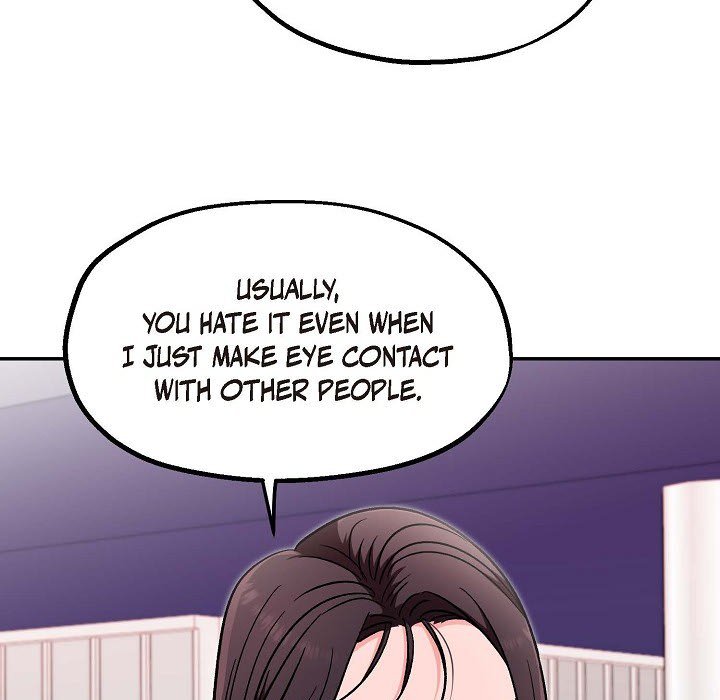 Manic Desires Manic Desires EP 13 - Toomics page 121 - 
