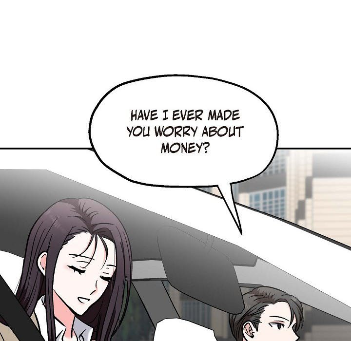 Manic Desires Manic Desires EP 13 - Toomics page 34 - 