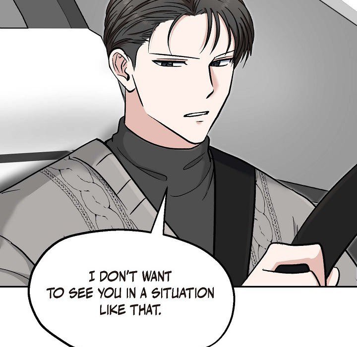 Manic Desires Manic Desires EP 13 - Toomics page 42 - 