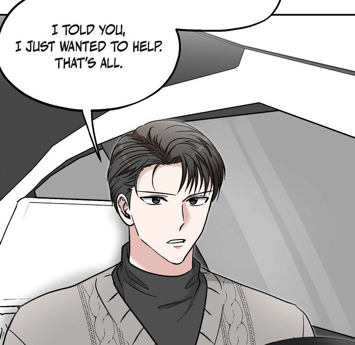 Manic Desires Manic Desires EP 13 - Toomics page 47 - 