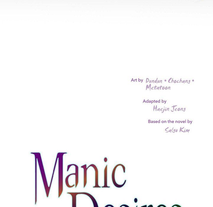 Manic Desires Manic Desires EP 13 - Toomics page 70 - 