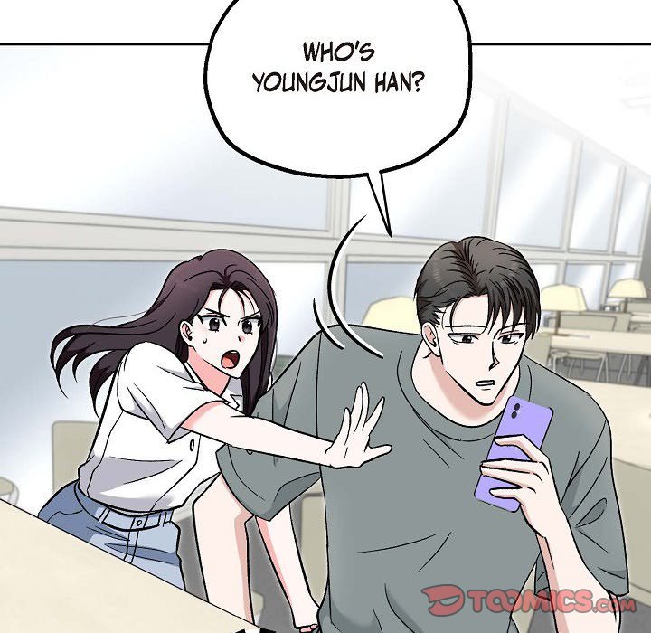 Manic Desires Manic Desires EP 13 - Toomics page 93 - 