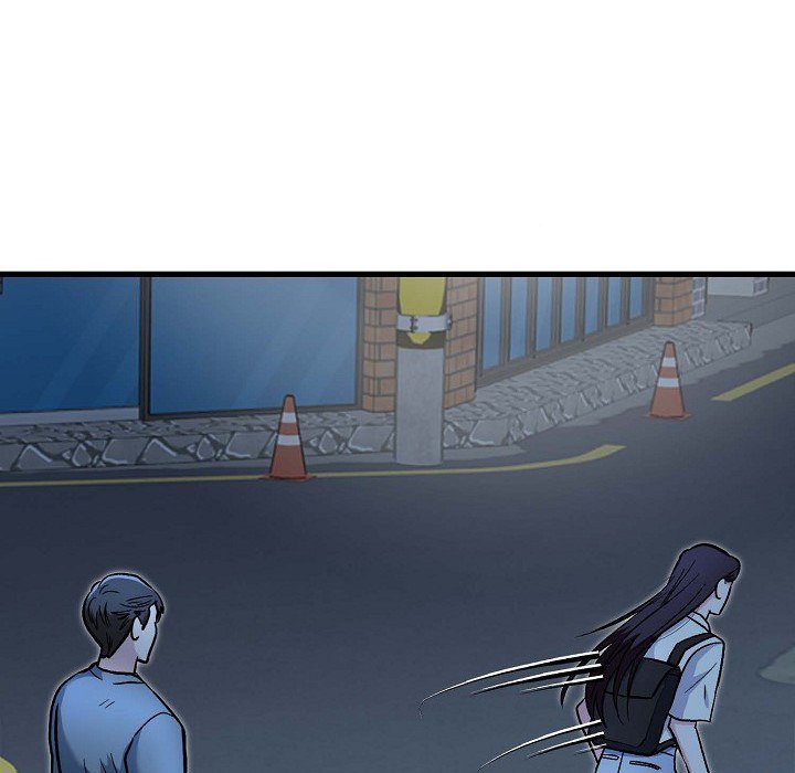 Manic Desires Manic Desires EP 14 - Toomics page 114 - 