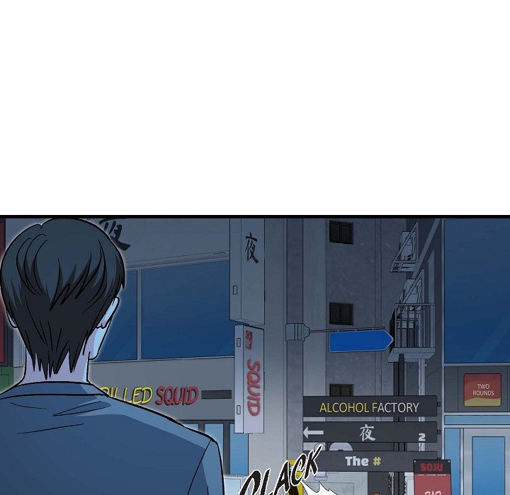 Manic Desires Manic Desires EP 14 - Toomics page 116 - 