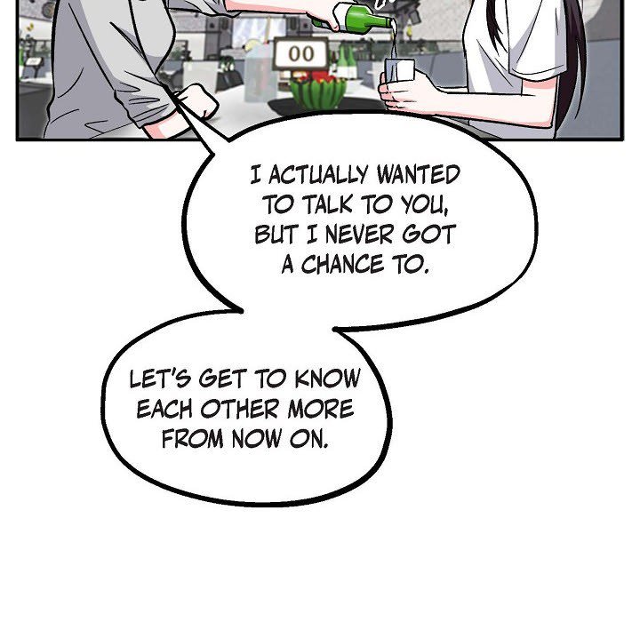Manic Desires Manic Desires EP 14 - Toomics page 14 - 