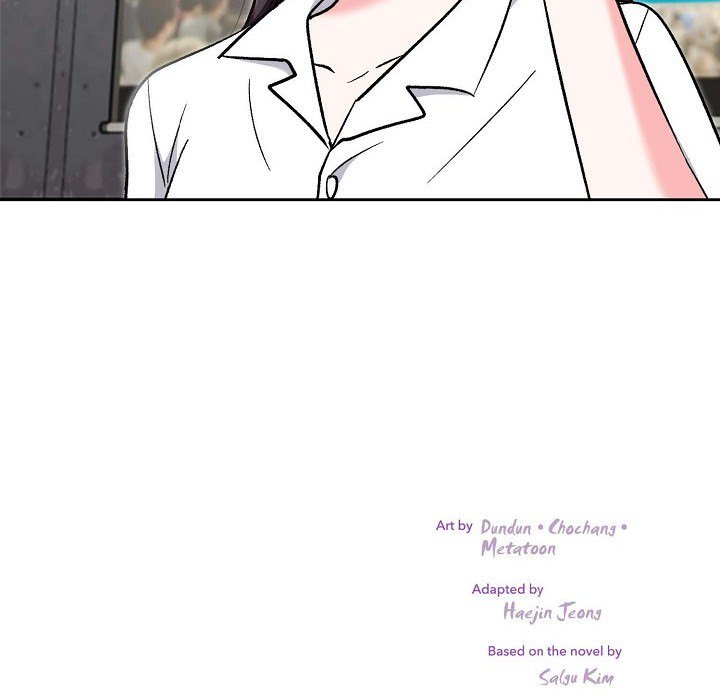 Manic Desires Manic Desires EP 14 - Toomics page 16 - 