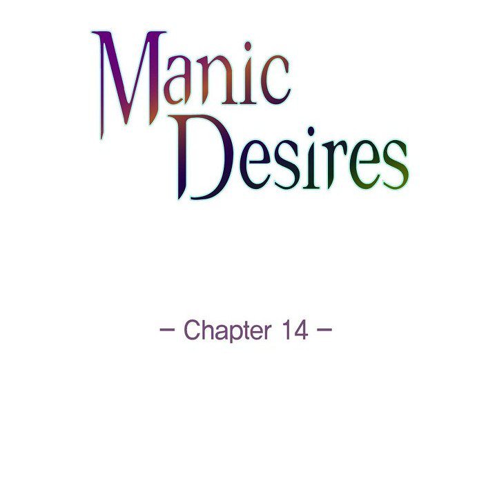 Manic Desires Manic Desires EP 14 - Toomics page 17 - 