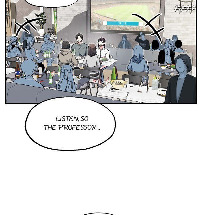 Manic Desires Manic Desires EP 14 - Toomics page 19 - 