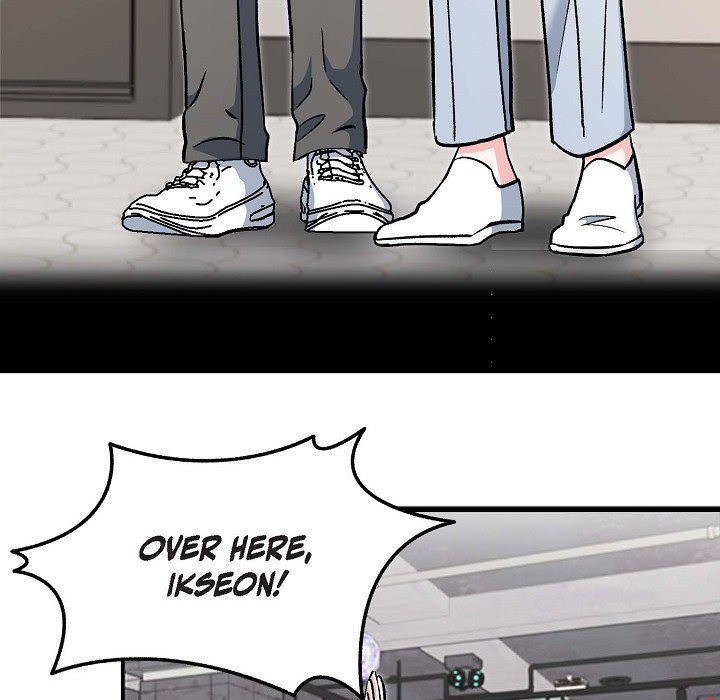 Manic Desires Manic Desires EP 14 - Toomics page 6 - 