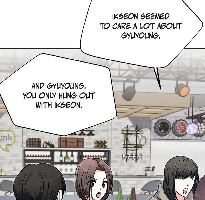 Manic Desires Manic Desires EP 14 - Toomics page 54 - 