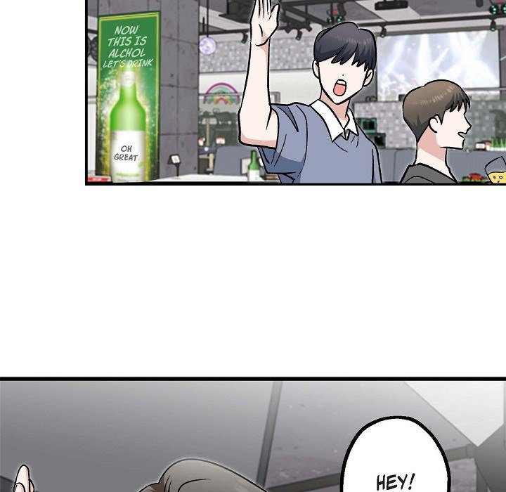 Manic Desires Manic Desires EP 14 - Toomics page 7 - 