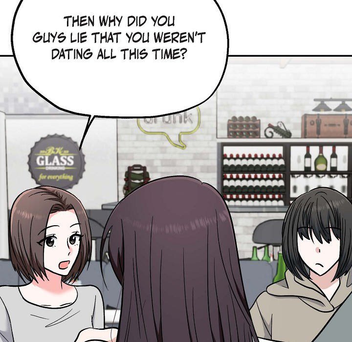Manic Desires Manic Desires EP 14 - Toomics page 73 - 