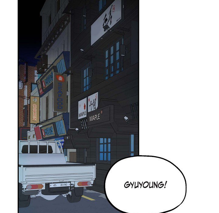 Manic Desires Manic Desires EP 14 - Toomics page 80 - 