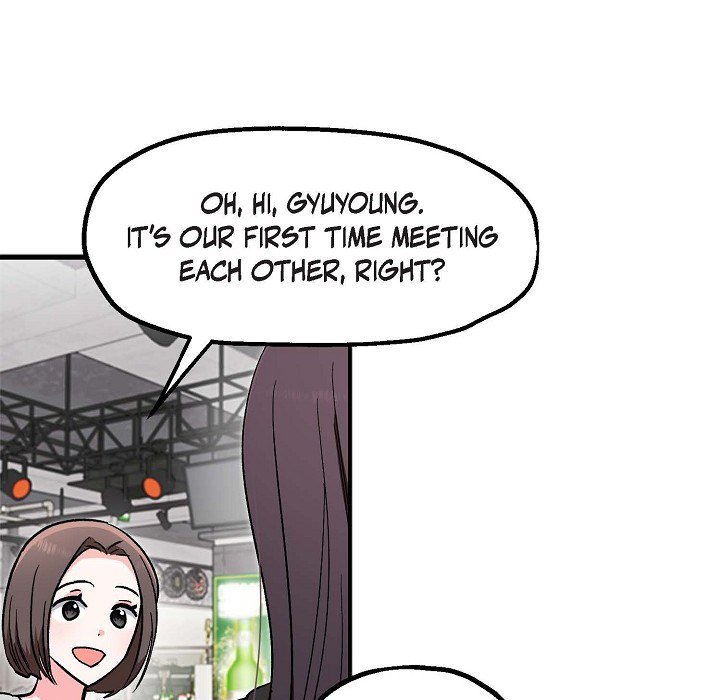 Manic Desires Manic Desires EP 14 - Toomics page 9 - 