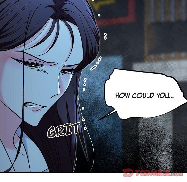 Manic Desires Manic Desires EP 14 - Toomics page 84 - 