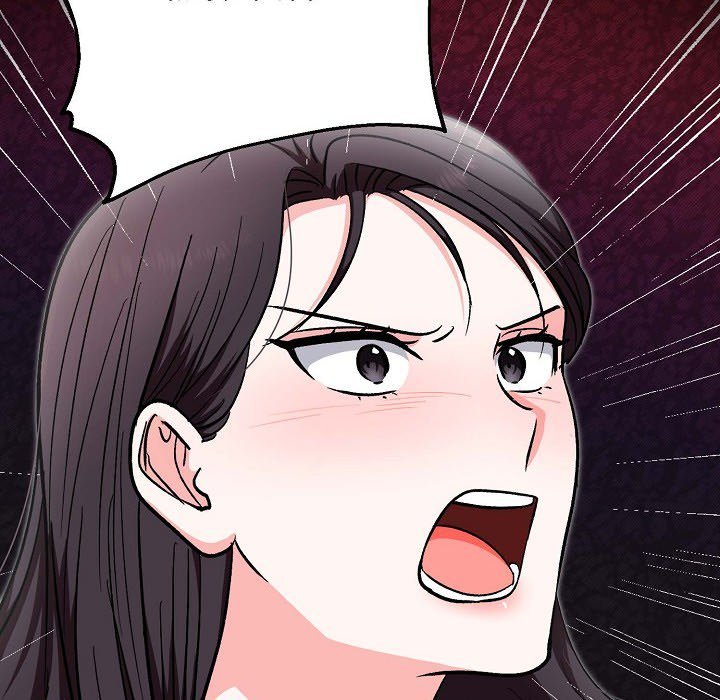 Manic Desires Manic Desires EP 14 - Toomics page 86 - 